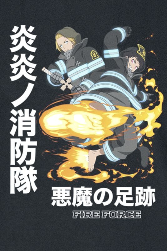 Gothicana By Emp "Devil's Footprints" T-Shirt Black By Fire Force