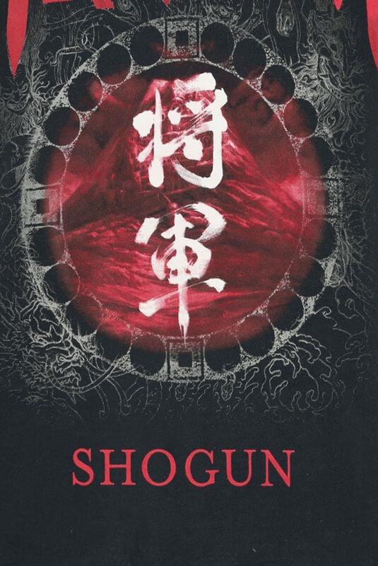 Gothicana By Emp "Shogun" Tanktop Black By Trivium