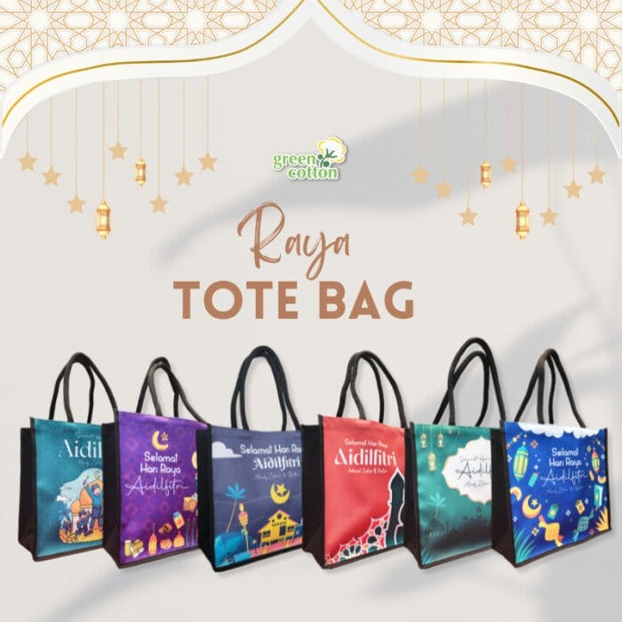 Gothicana By Emp "Wolf Chi" Pyjama Black By Spiral