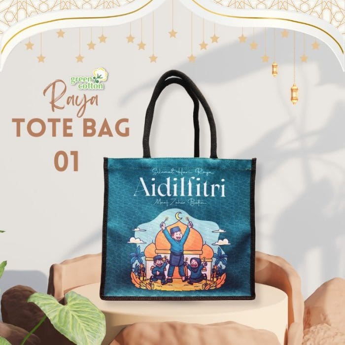 Gothicana By Emp "Wolf Chi" Pyjama Black By Spiral