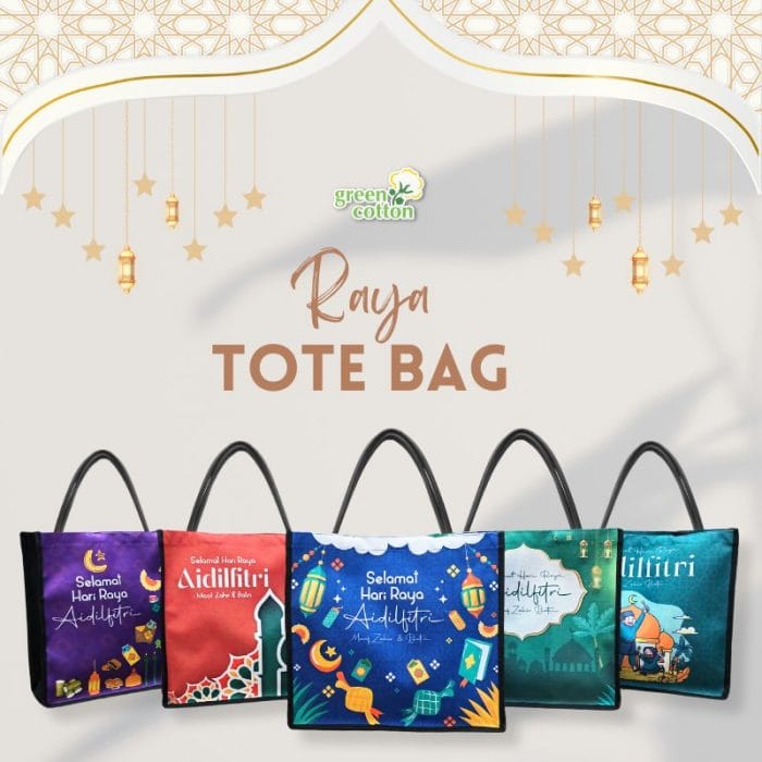 gothicana by emp "Wolf Chi" Pyjama black by Spiral