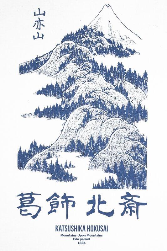 Gothicana By Emp "Hokusai Great Wave Mountains Upon Mountains" T-Shirt White