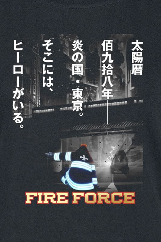 Gothicana By Emp "Infernal Attack" T-Shirt Black By Fire Force