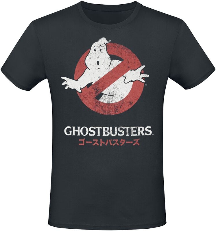 gothicana by emp "Japanese Text Logo" T-Shirt grey by Ghostbusters