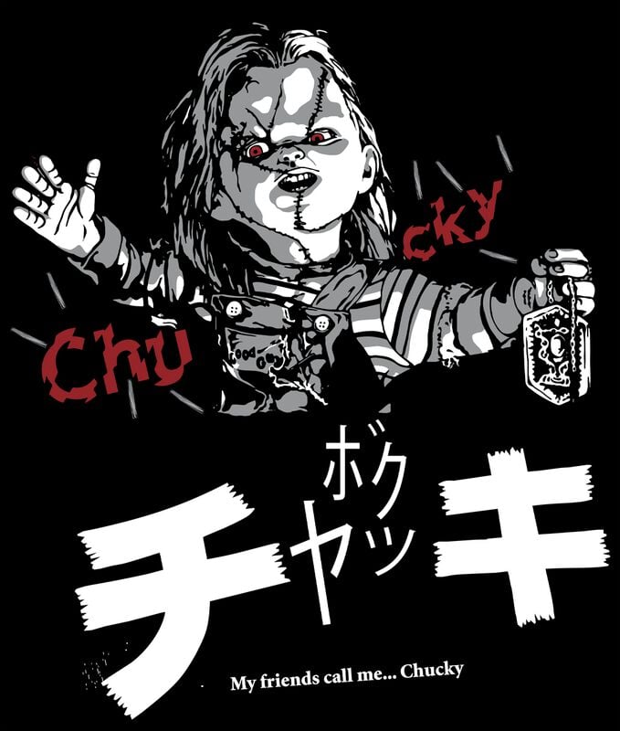 Gothicana By Emp "Japanese Text" T-Shirt Black By Chucky - Child's Play