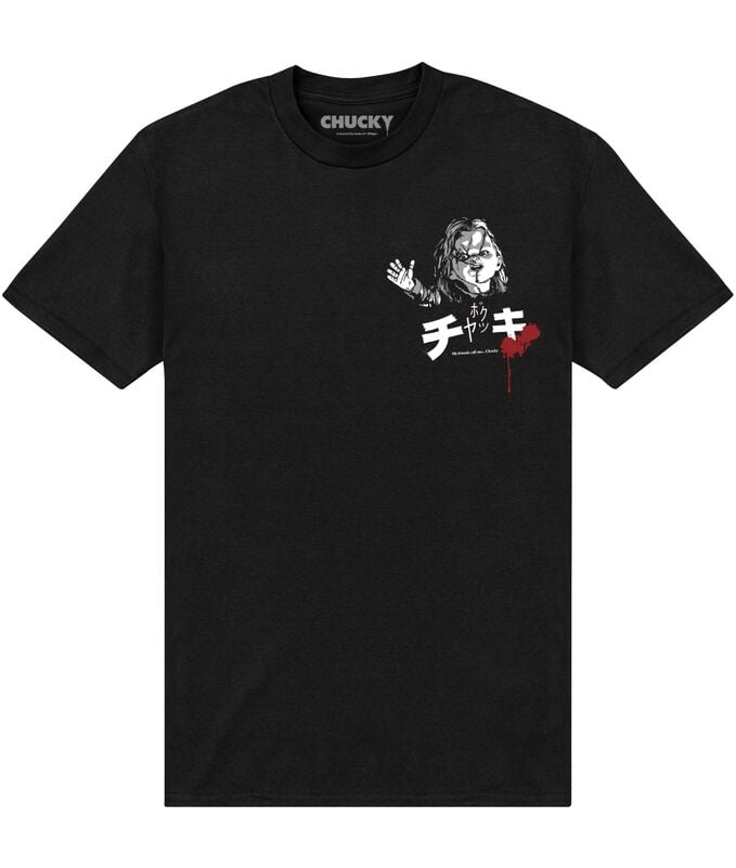 gothicana by emp "Japanese Text" T-Shirt black by Chucky - Child's Play