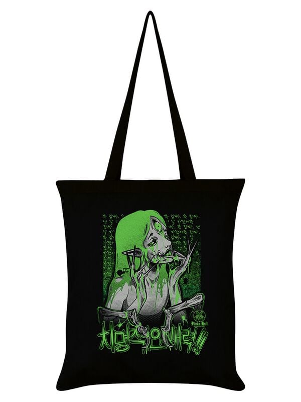 gothicana by emp "Venom" Fabric bag black by Pinku Kult