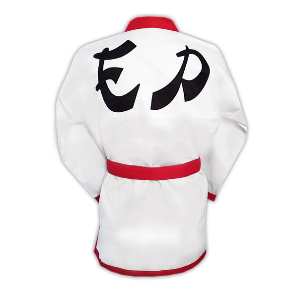 Graceland Elvis Presley Replica Karate Gi