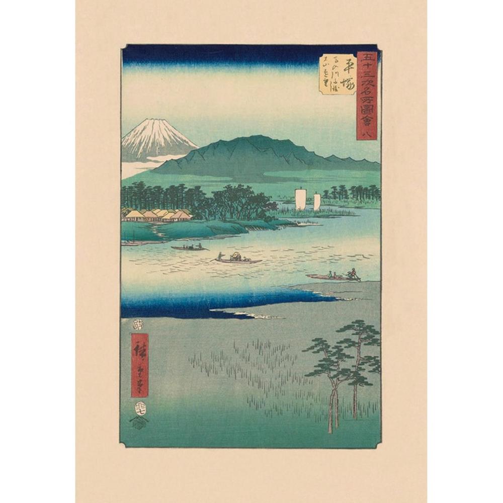 graham & brown River Highway Multicolor Wall Art