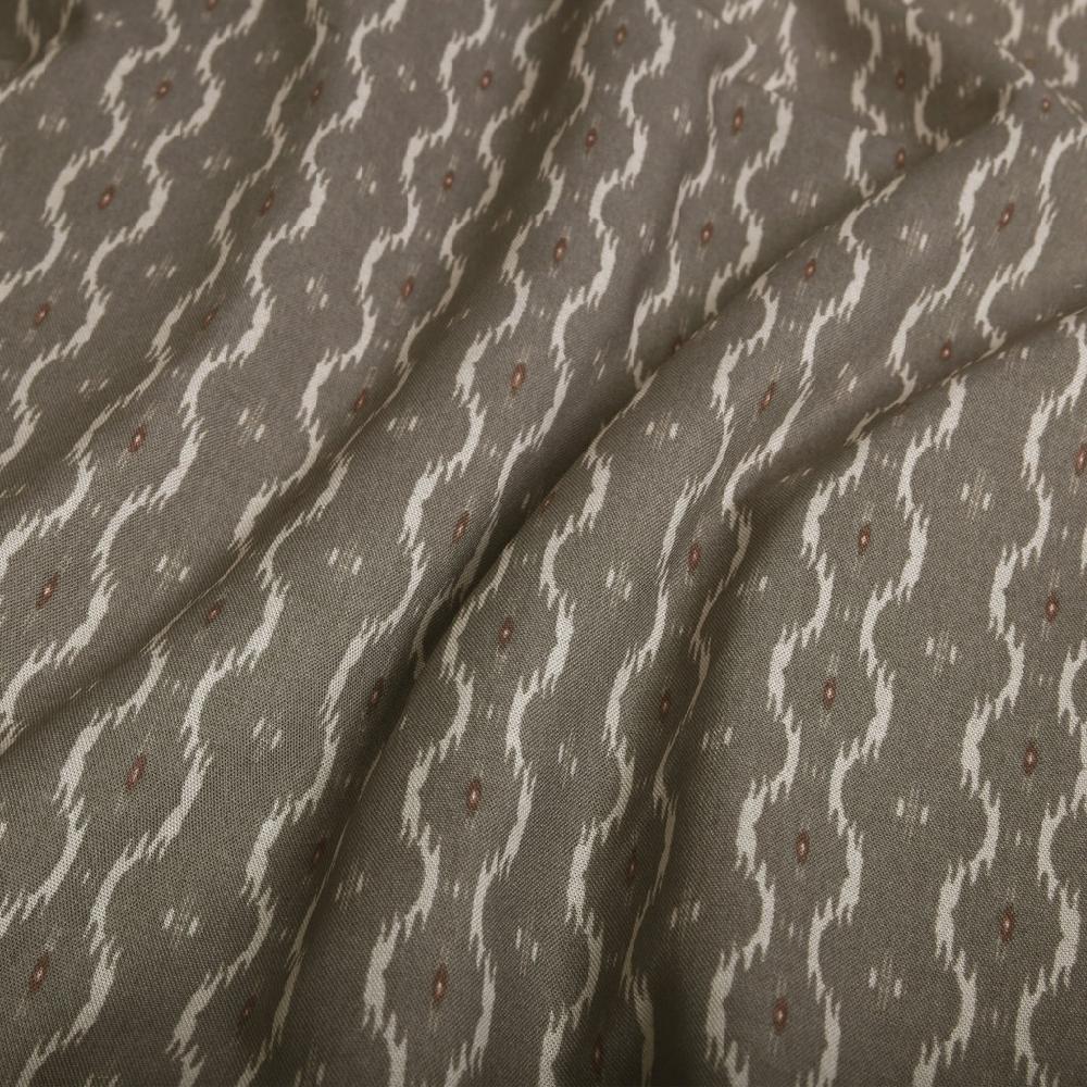 Graham & Brown Rustic Ikat Chocolate Curtains