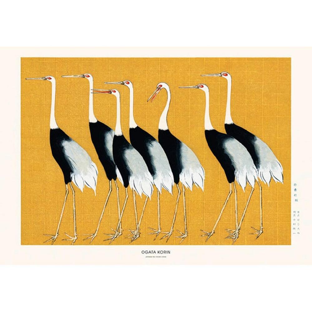 graham & brown Japanese Red Crown Crane Yellow Wall Art