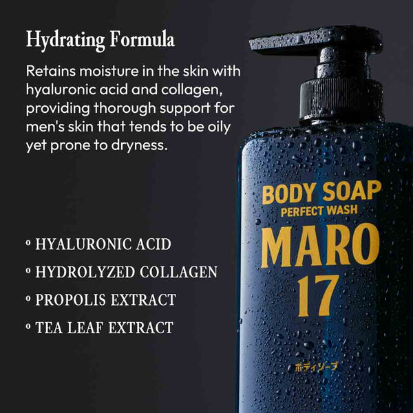 Gravel MARO17 Collagen Body Soap Perfect Wash
