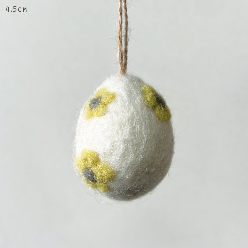 greige Felt Daisy Egg - Yellow Green or Pink
