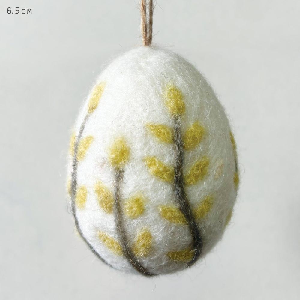 greige Felt Floral Egg - Yellow Green or Pink