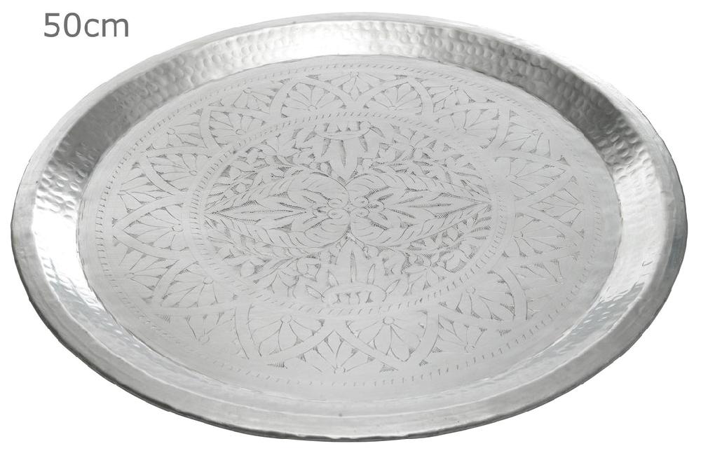 Greige Large Aluminium Engraved Trays