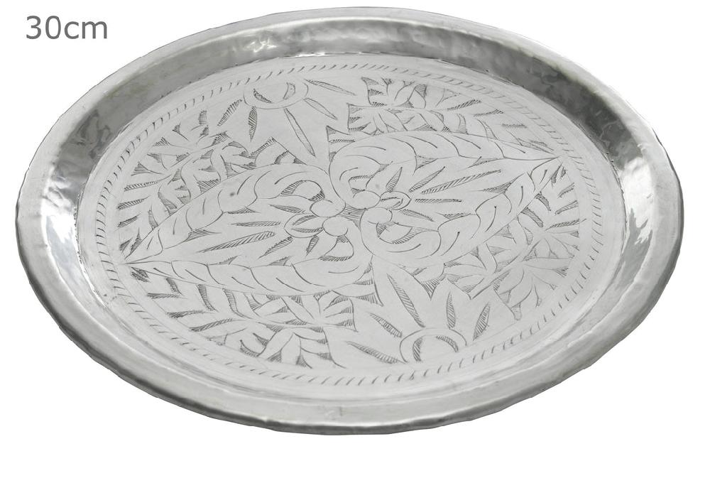 greige Large Aluminium Engraved Trays