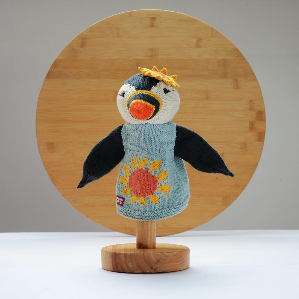 greige Organic Cotton Hand Puppet - Puffin