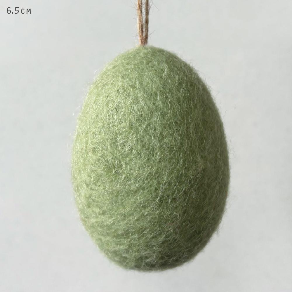 Greige Plain Felt Egg - Large - Yellow Green Or Pink