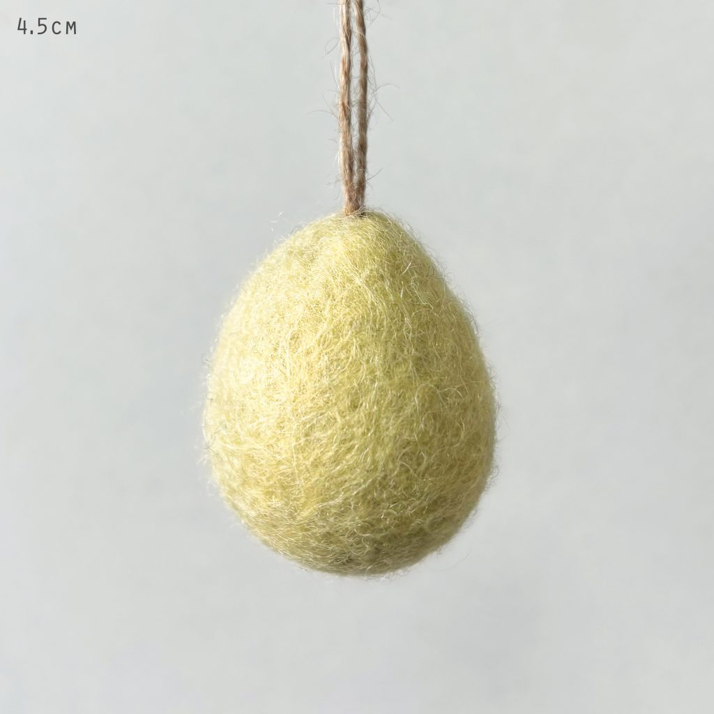 Greige Plain Felt Egg - Small - Cream Yellow Green Or Pink