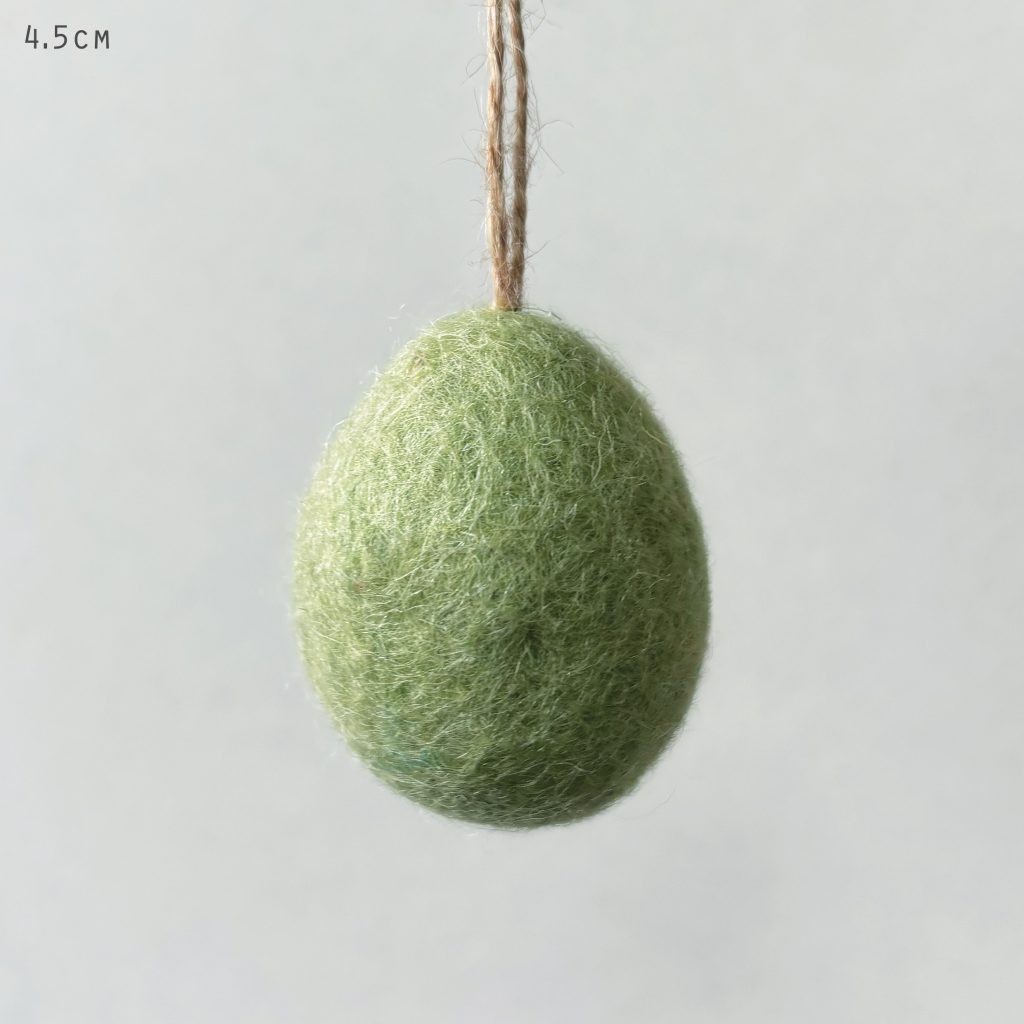 Greige Plain Felt Egg - Small - Cream Yellow Green Or Pink