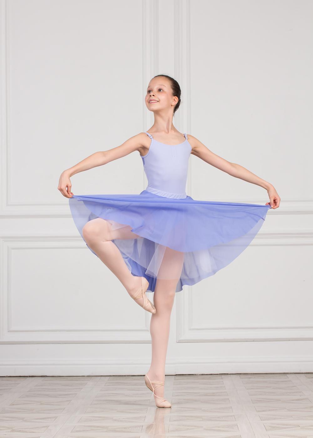 Grishko CALYSSA Skirt For Folk & Character Dance