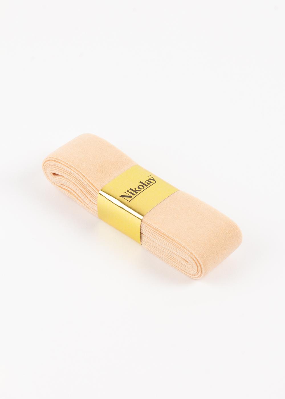 grishko Elasticized ribbon pack of 2.4Yd