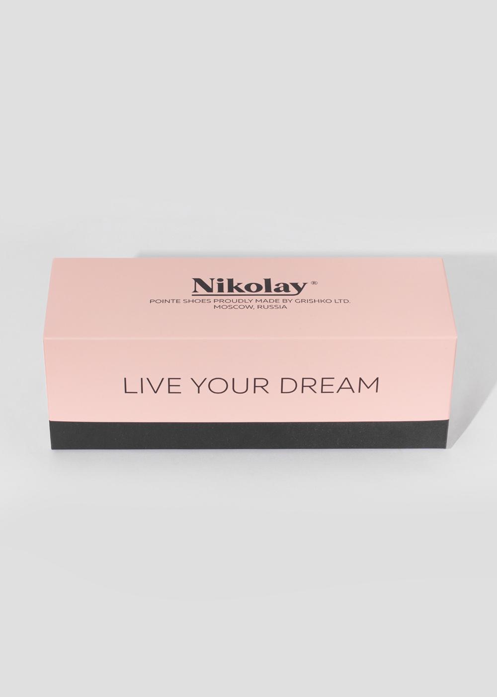 Grishko Nikolay Pointe Shoe Box