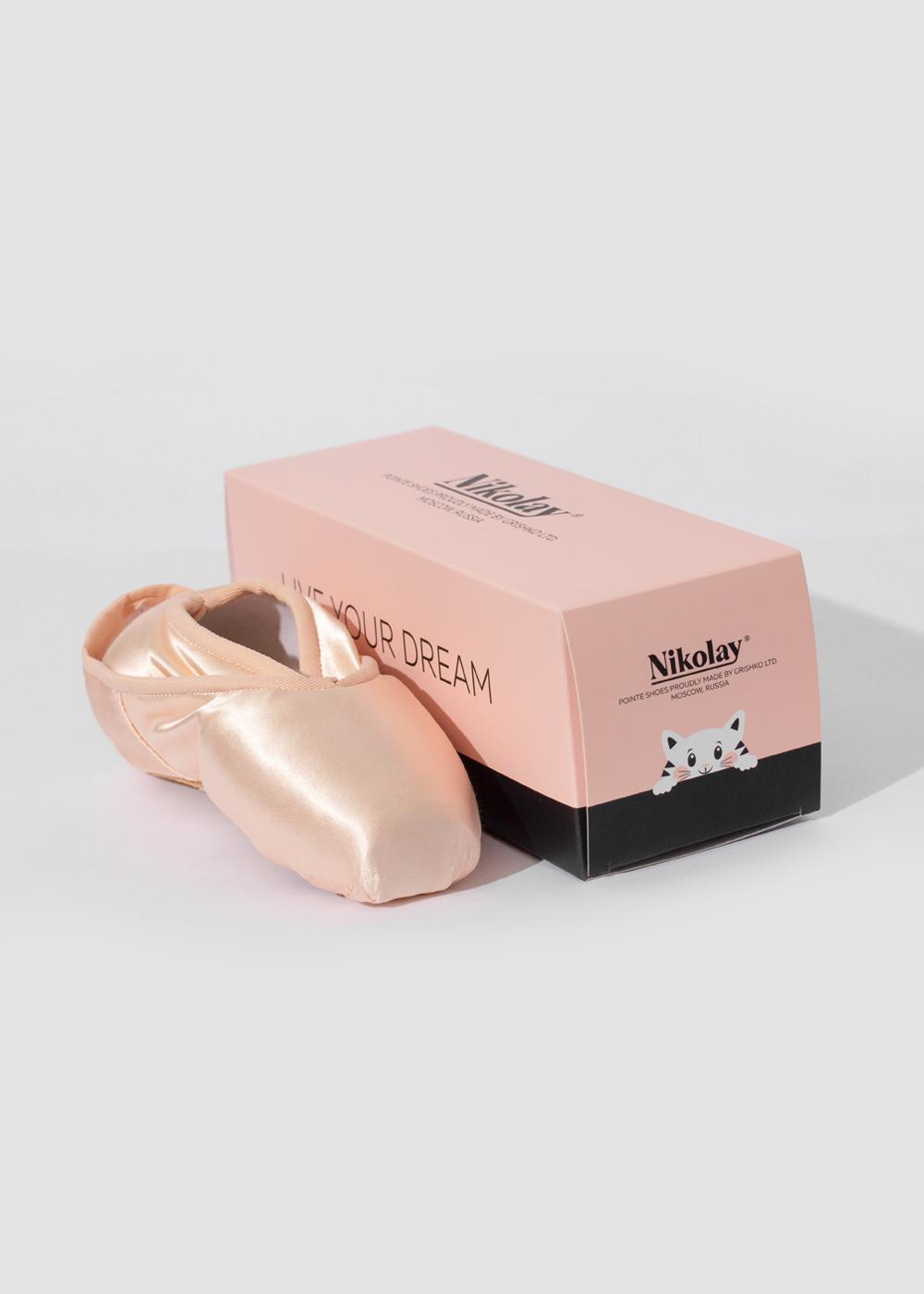 grishko Nikolay pointe shoe box