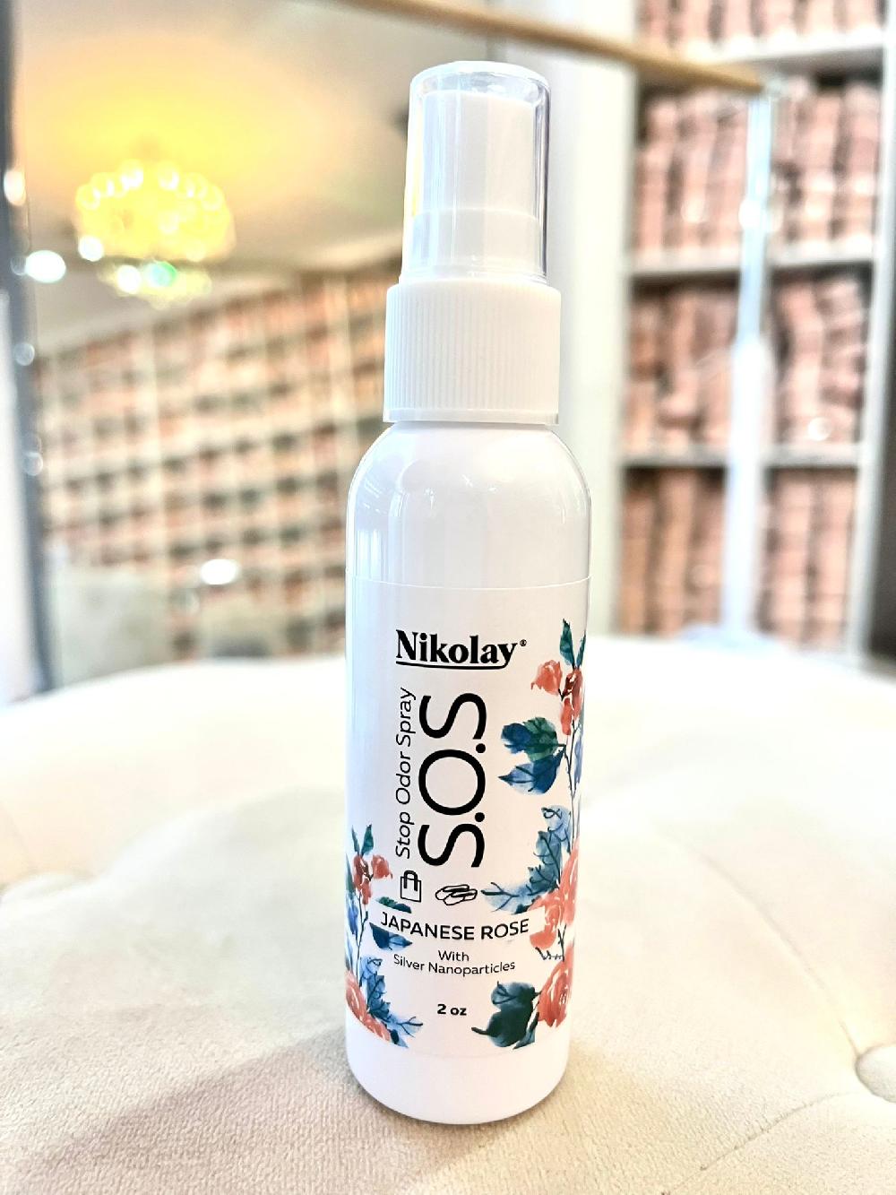 Grishko S.O.S – Stop Odor Spray