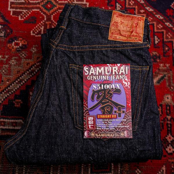 Guilty Parties Samurai S5100VX 17oz "Bushido" Zero+ High Rise Straight Jeans - One Washed
