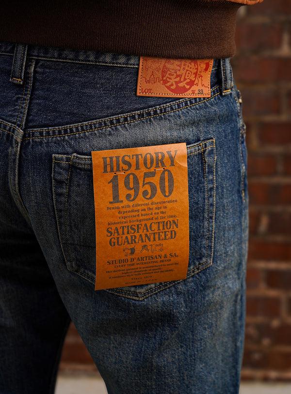 Guilty Parties Studio D'Artisan D1844U 1950's Straight Leg - Used