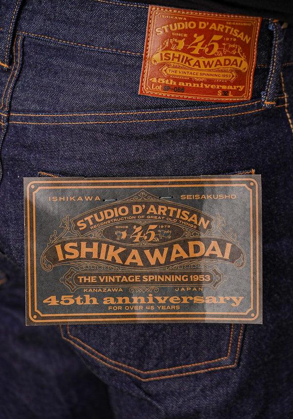 Guilty Parties Studio D'Artisan SP-086 45th Anniversary "Ishikawadai" Tapered Fit - One Washed