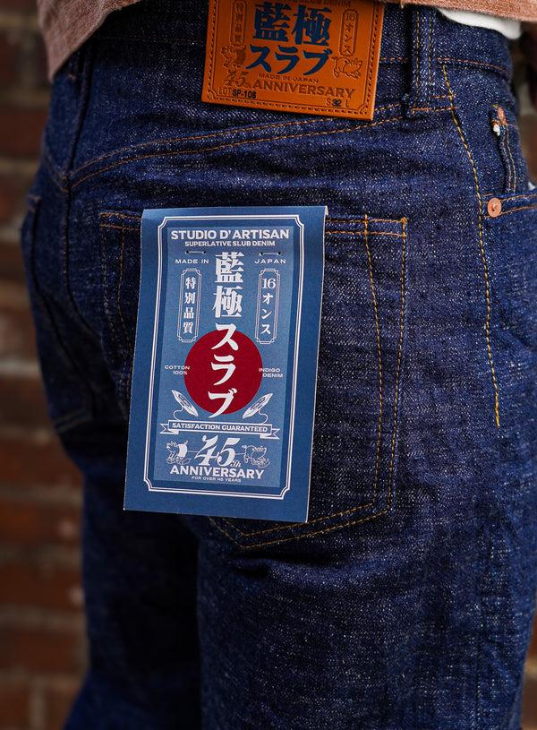 Guilty Parties Studio D'Artisan SP-108 45th Anniversary Natural Extreme Slub Straight Fit - One Washed