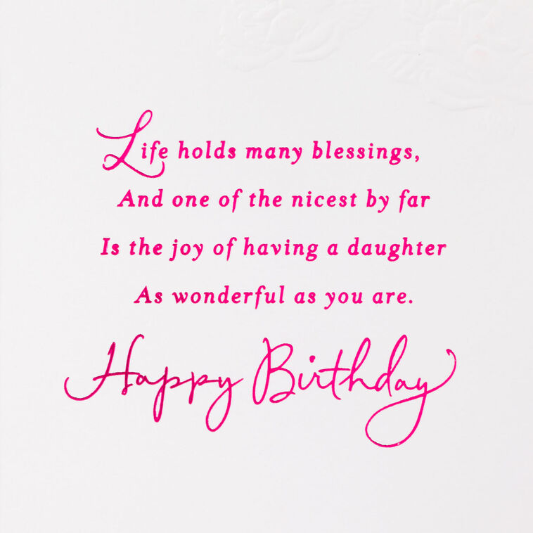 Hallmark A Daughter As Wonderful As You Birthday Card From Parents