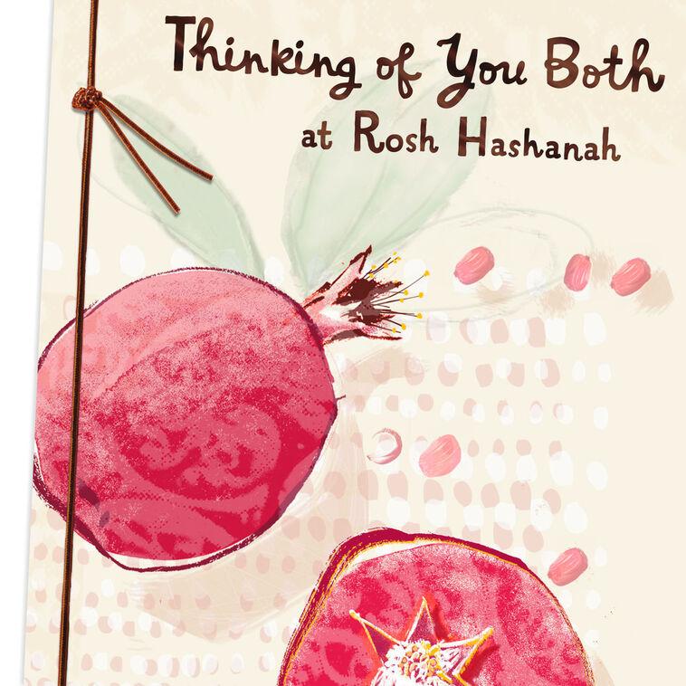 Hallmark A Fruitful And Sweet New Year Rosh Hashanah Card For Both