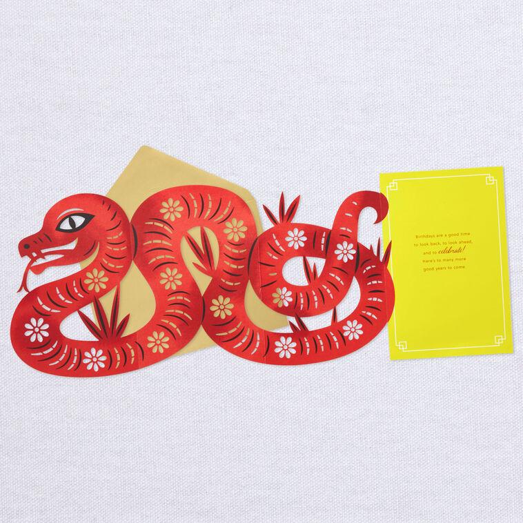 Hallmark A Good Time To Celebrate Year Of The Snake Birthday Card