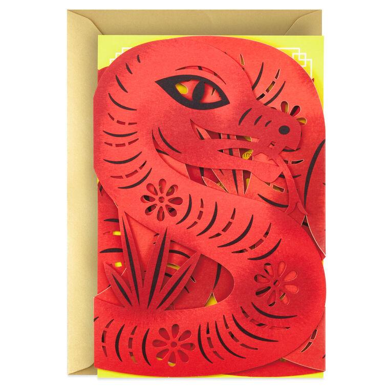 hallmark A Good Time to Celebrate Year of the Snake Birthday Card