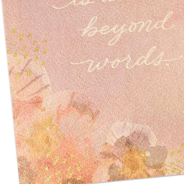 Hallmark A Loss Beyond Words Sympathy Card For Loss Of Daughter