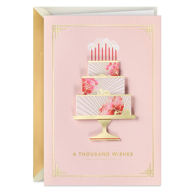 hallmark A Thousand Wishes Floral Cake Birthday Card