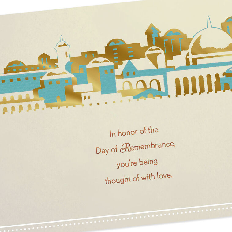 Hallmark A Time Of Beautiful Beginnings Yom Kippur Card