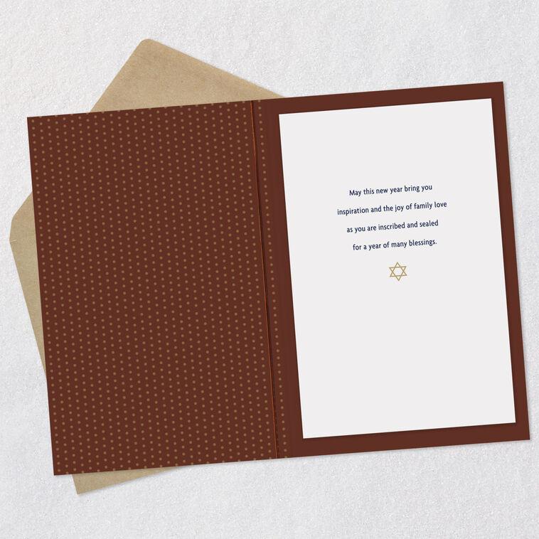 Hallmark A Year Of Many Blessings Rosh Hashanah Card