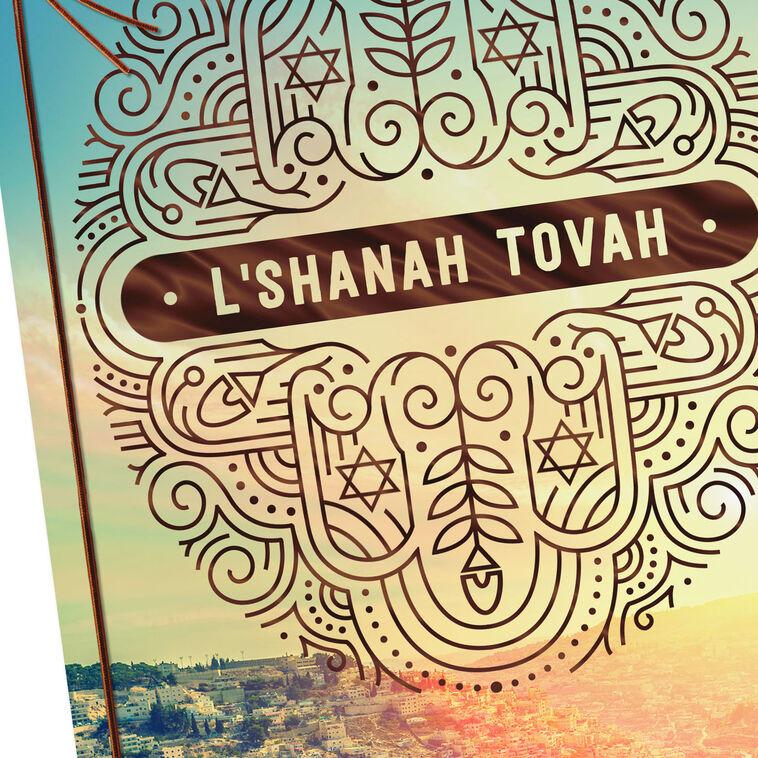 Hallmark A Year Of Many Blessings Rosh Hashanah Card