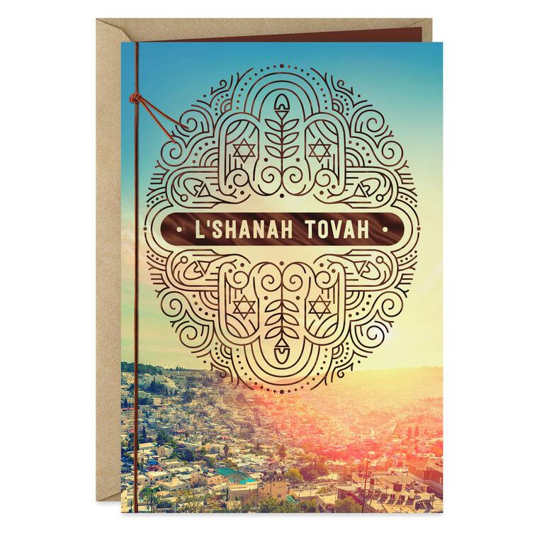 hallmark A Year of Many Blessings Rosh Hashanah Card