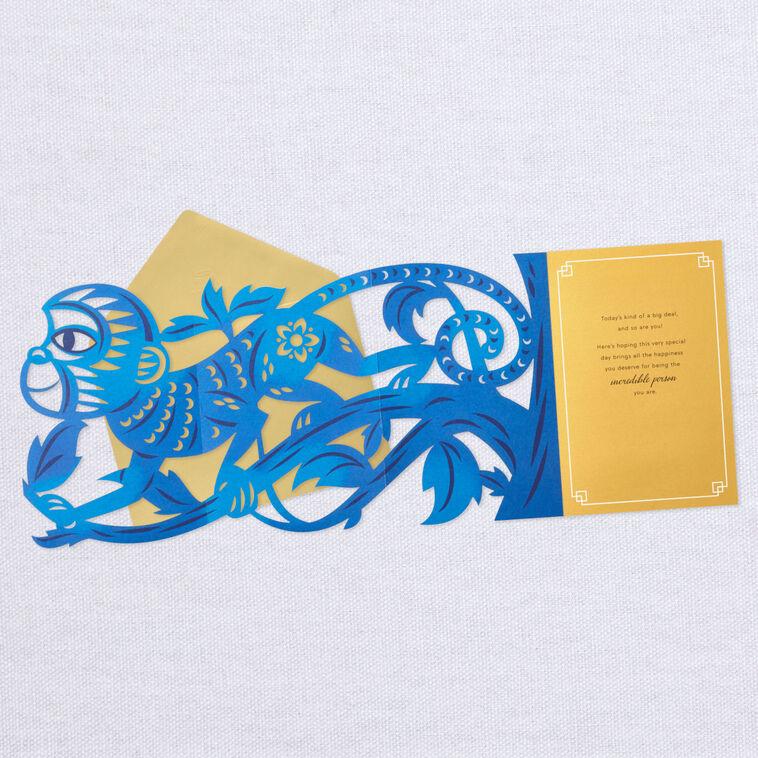 Hallmark All The Happiness You Deserve Year Of The Monkey Birthday Card