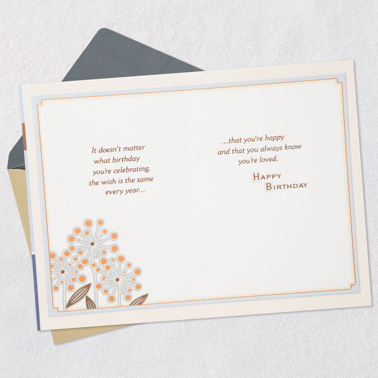 Hallmark Always Know You're Loved Birthday Card For Son