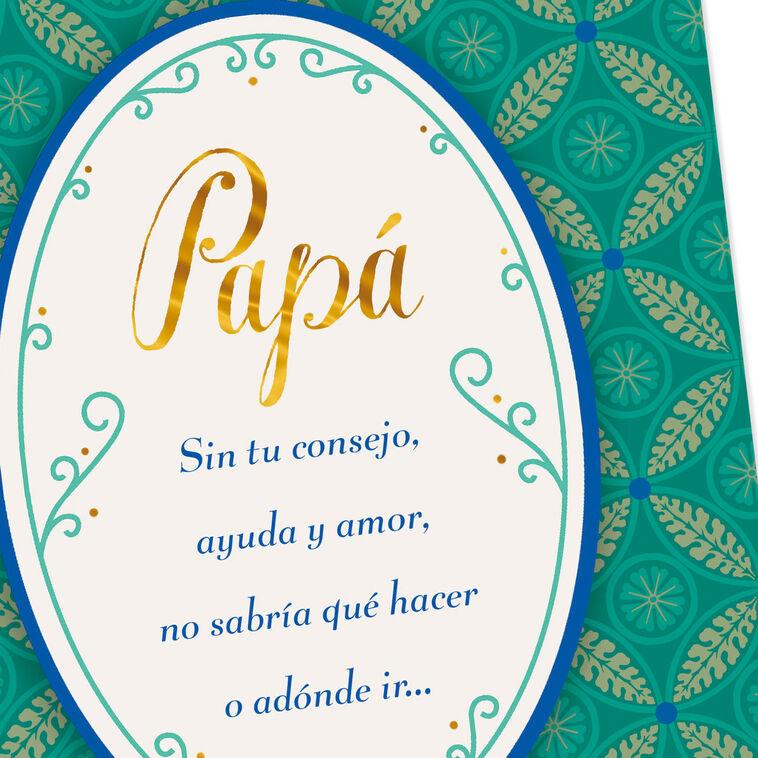 Hallmark Always Love You Spanish-Language Birthday Card For Dad