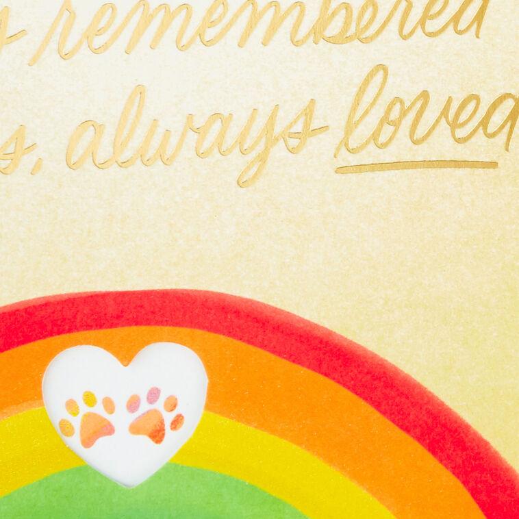 Hallmark Always Remembered Always Loved Sympathy Card For Loss Of Dog