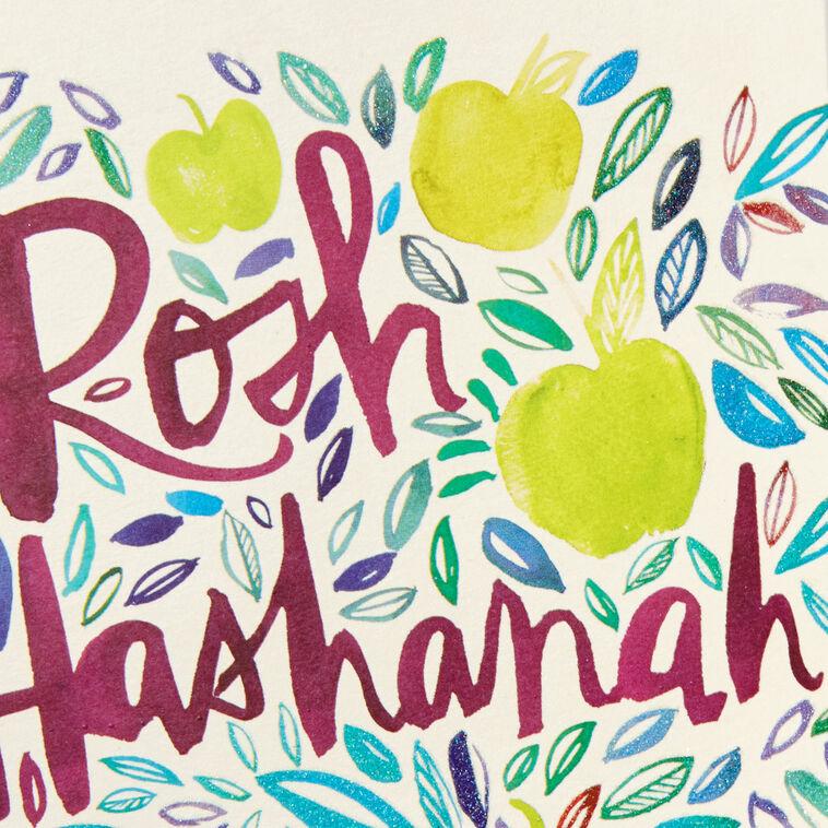 Hallmark Apples And Leaves Rosh Hashanah Cards Pack Of 6