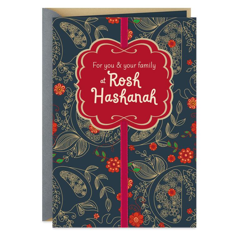 hallmark Beautiful Reminder for You and Your Family Rosh Hashanah Card