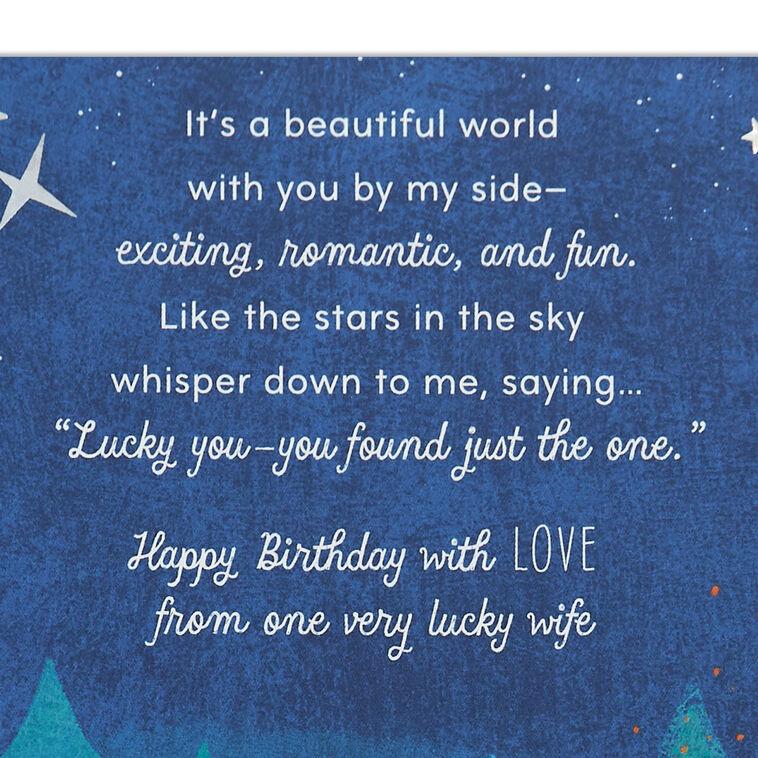Hallmark Beautiful World With You By My Side Birthday Card For Husband From Wife